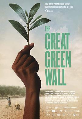 自然纪录片《绿色长城 The Great Green Wall》下载-零三纪录片资源网