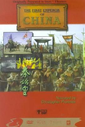 探索,历史纪录片《秦始皇 The First Emperor of China》下载-零三纪录片资源网