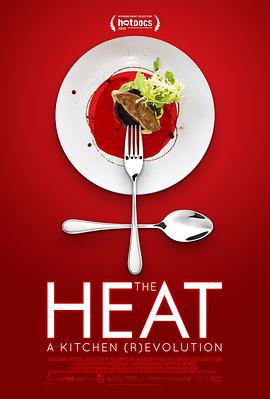 女大厨 The Heat: A Kitchen (R)evolution的海报