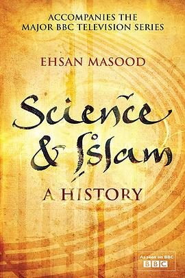 历史，科学纪录片《科学与伊斯兰 Science and Islam》下载-零三纪录片资源网