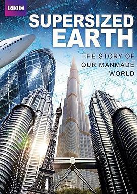 超级人造星球 Supersized Earth的海报