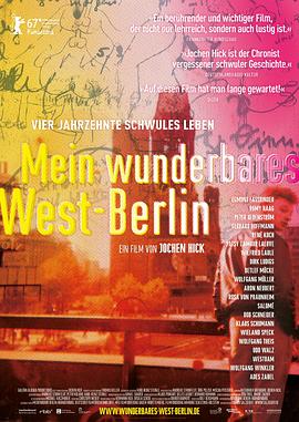 人文地理纪录片《我美妙的西柏林 Mein wunderbares West-Berlin》下载-零三纪录片资源网