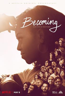 传记纪录片《成为：米歇尔·奥巴马自传 Becoming》下载-零三纪录片资源网