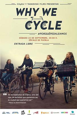 社会生活纪录片《骑行在荷兰 Why We Cycle》下载-零三纪录片资源网