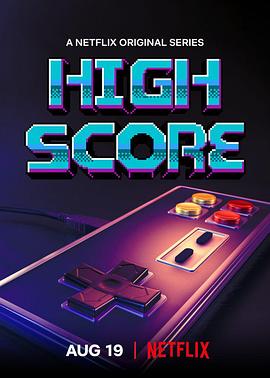 社会生活纪录片《剑指高分 High Score》下载-零三纪录片资源网