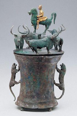 探索，历史纪录片《消失的古滇王国》下载-零三纪录片资源网