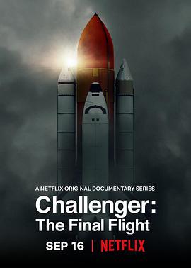 事件纪录片《挑战者号：最后的飞行 Challenger: The Final Flight》下载-零三纪录片资源网