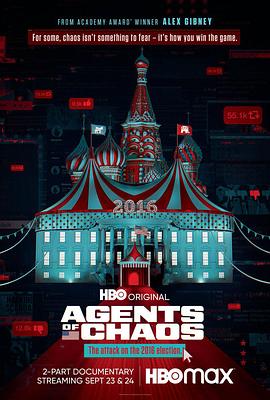 社会生活纪录片《混沌特工 Agents of Chaos》下载-零三纪录片资源网