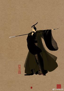 探索纪录片《消失的古国：南越国》下载-零三纪录片资源网