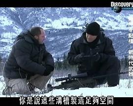 军事纪录片《新时代武器 1-3季全 Future Weapons Season 1-3》下载-零三纪录片资源网