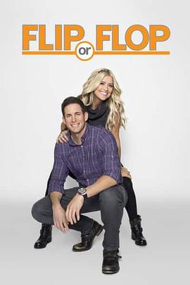 真人秀&舞台纪录片《改建重建大作战 第1-2季 Flip or Flop Season 1-2》下载-零三纪录片资源网