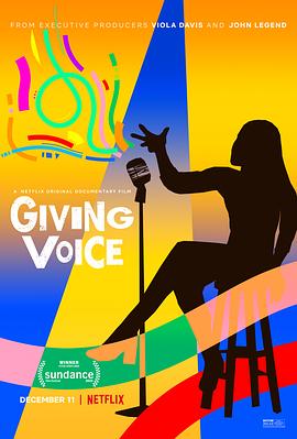 艺术纪录片《倾读心声 Giving Voice》下载-零三纪录片资源网