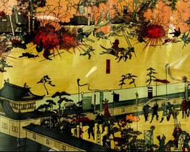 探索纪录片《武士刀的秘密 Secrets of the Samurai Sword》下载-零三纪录片资源网