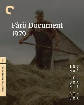 社会生活纪录片《法罗档案1979 Fårö-dokument 1979》下载-零三纪录片资源网