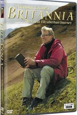 纪录片《大不列颠：伟大的伊丽莎白之旅 Britannia: The Great Elizabethan Journey》下载-零三纪录片资源网