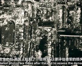 二战3D间谍 3D Spies of WWII的海报