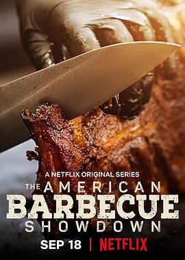 美食纪录片《美国烧烤对决 The American Barbecue Showdown》下载-零三纪录片资源网