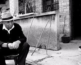 社会生活纪录片《三线人家》下载-零三纪录片资源网