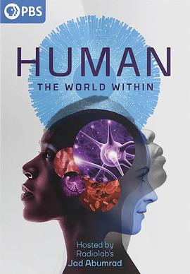 人类:体内的世界 Human: The World Within的海报