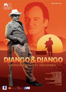艺术纪录片《姜戈与姜戈 Django & Django》下载-零三纪录片资源网