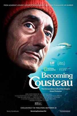 传记纪录片《成为科斯托 Becoming Cousteau》下载-零三纪录片资源网