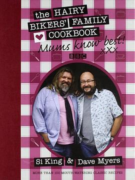 老妈私房菜 The Hairy Bikers: Mums Know Best的海报