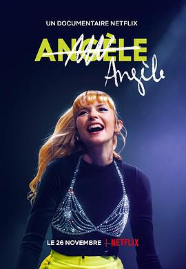 传记纪录片《比利时小天后安琪儿:成名之路 Angèle》下载-零三纪录片资源网