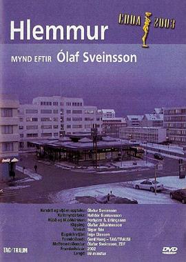 社会生活纪录片《最后一站 Hlemmur》下载-零三纪录片资源网