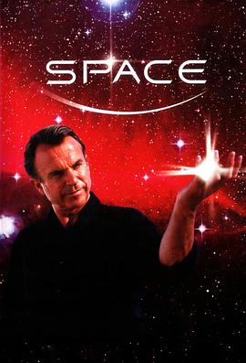 探索纪录片《宇宙无限 Space》下载-零三纪录片资源网