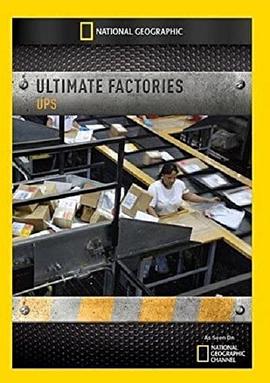 纪录片《终极工厂:UPS优比速快递 Ultimate Factories: UPS》下载-零三纪录片资源网