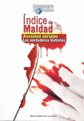 探索纪录片《罪犯22级剖析 第一季 Most Evil Season 1》下载-零三纪录片资源网