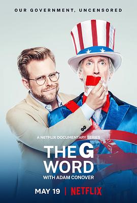 亚当·康诺弗:政府那些事 The G Word with Adam Conover的海报