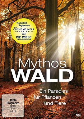 自然纪录片《神话的森林 Mythos Wald》下载-零三纪录片资源网
