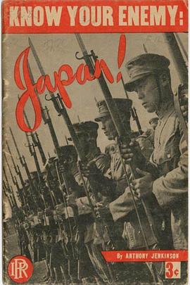 社会生活纪录片《认识你的敌人日本 Know Your Enemy – Japan》下载-零三纪录片资源网