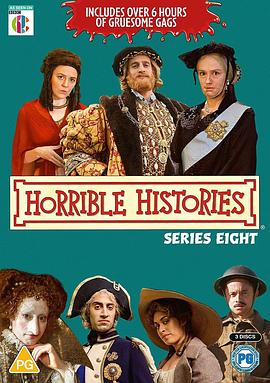 糟糕历史 第八季 Horrible Histories Season 8的海报
