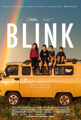 社会生活纪录片《与世界的最后一眼相遇 Blink》下载-零三纪录片资源网