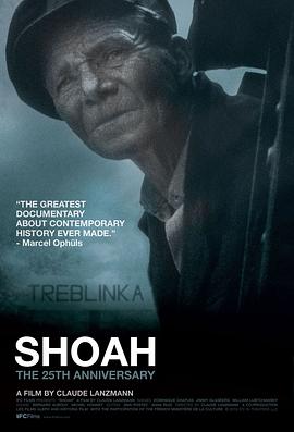 历史纪录片《浩劫 Shoah》下载-零三纪录片资源网