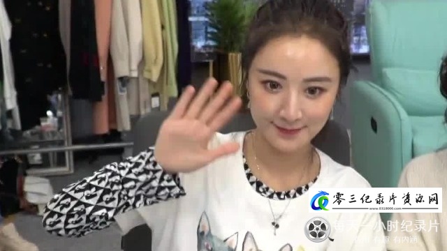 社会生活纪录片《主播江湖路》下载-零三纪录片资源网