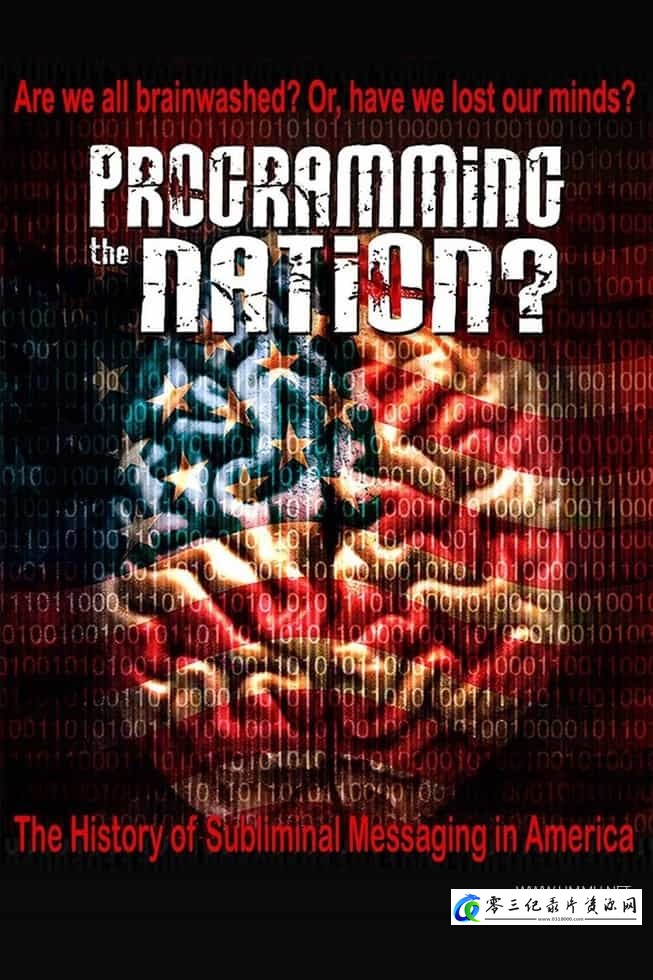 社会生活，商业金融纪录片《我们都被洗脑了吗？Programming the Nation?》下载-零三纪录片资源网