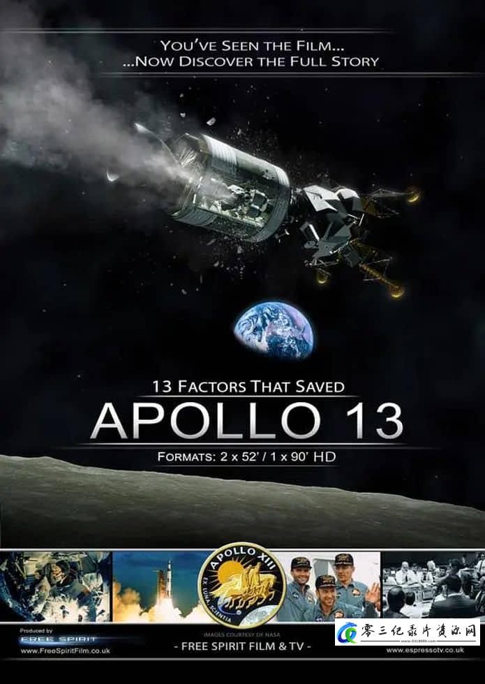 科学纪录片《拯救“阿波罗13号”的13个因素 13 Factors That Saved Apollo 13》下载-零三纪录片资源网