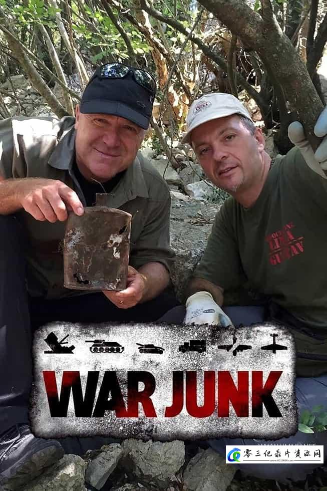 真人秀&舞台纪录片《战争垃圾 第1-3季全9集 War Junk》下载-零三纪录片资源网