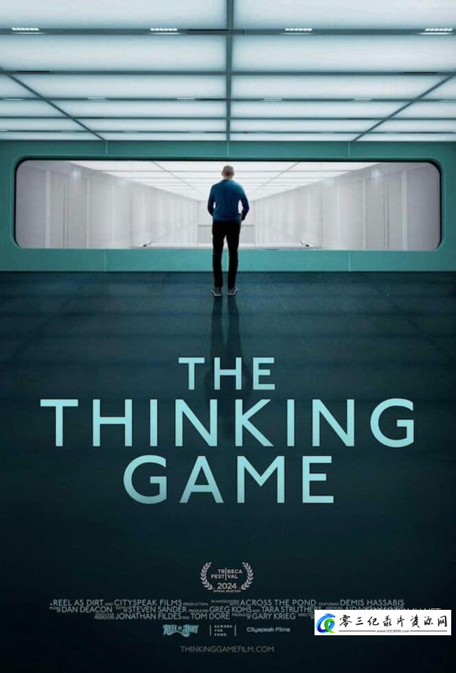 科学纪录片《思考游戏 The Thinking Game》下载-零三纪录片资源网