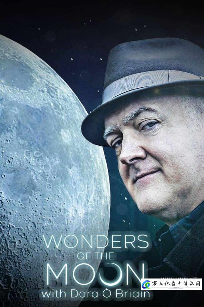 科学纪录片《月球奇观 Wonders of the Moon with Dara O Briain》下载-零三纪录片资源网