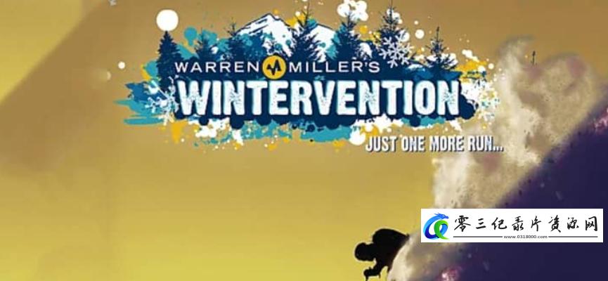 运动纪录片《冬季运动 Wintervention》下载-零三纪录片资源网