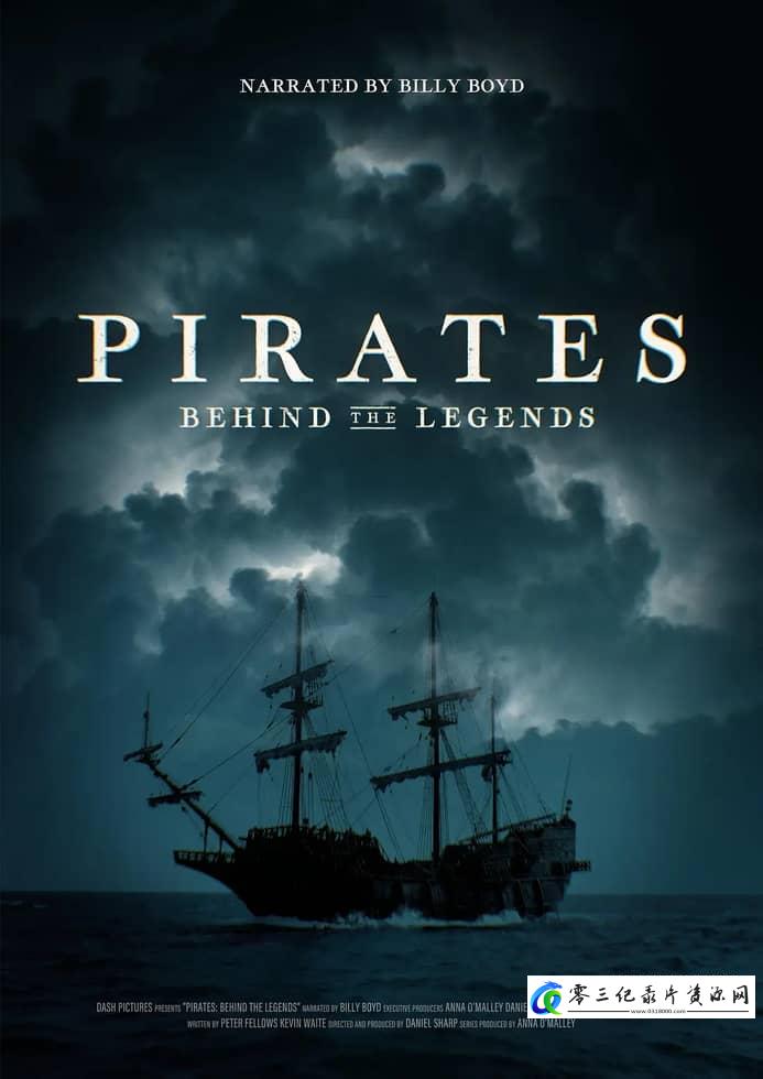 探索纪录片《海盗：传奇的背后 Pirates: Behind the Legends》下载-零三纪录片资源网