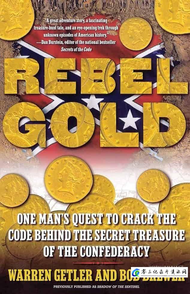 探索纪录片《失落的南军宝藏 Rebel Gold》下载-零三纪录片资源网