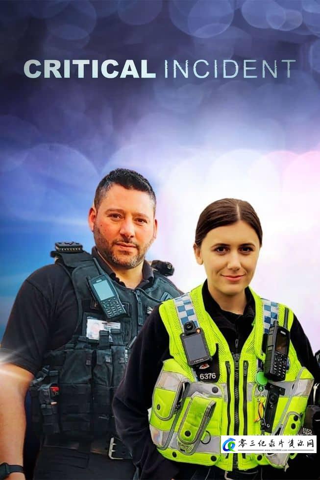事件纪录片《重大事件 Critical Incident》下载-零三纪录片资源网