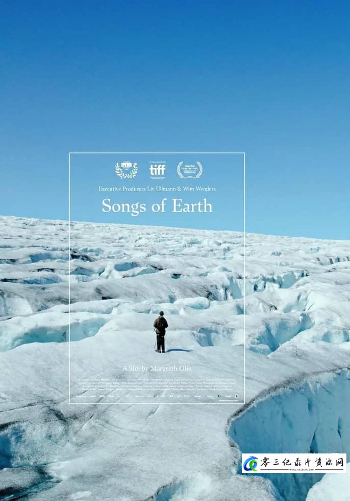 人文地理纪录片《父土 Songs of Earth》下载-零三纪录片资源网