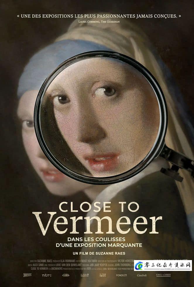 艺术纪录片《靠近维米尔 Close to Vermeer》下载-零三纪录片资源网