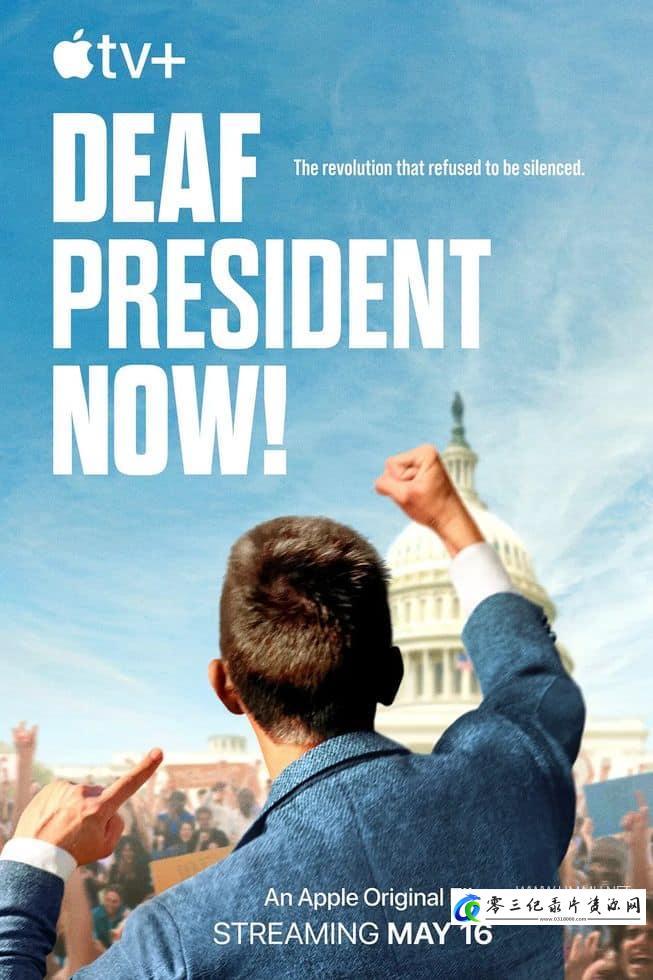 社会生活纪录片《还我听障校长！ Deaf President Now!》下载-零三纪录片资源网